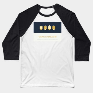 Chag Sameach Hanukkah Card Baseball T-Shirt